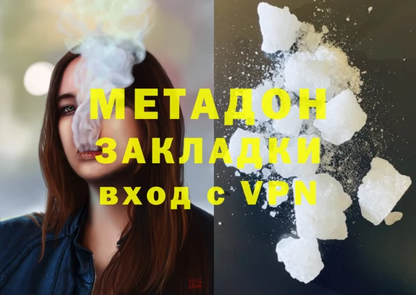 2c-b Вязники